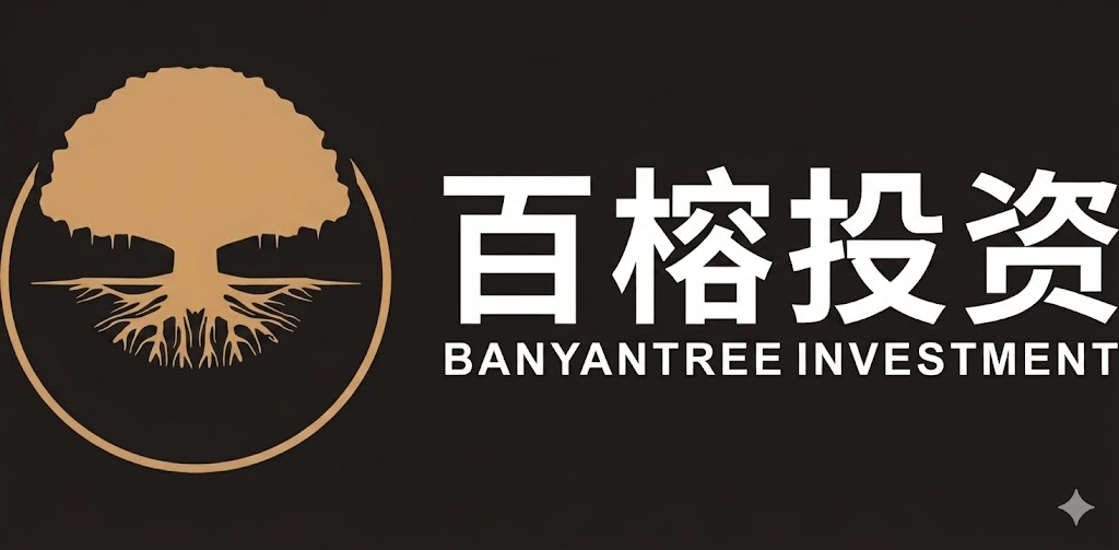百榕投资